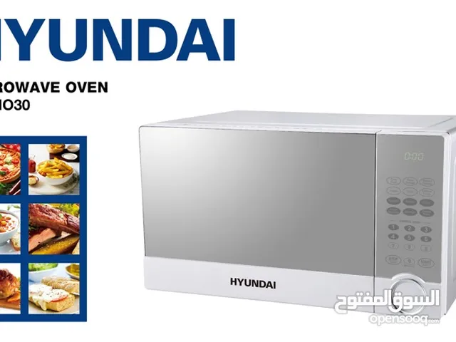Hyundai 30+ Liters Microwave in Amman