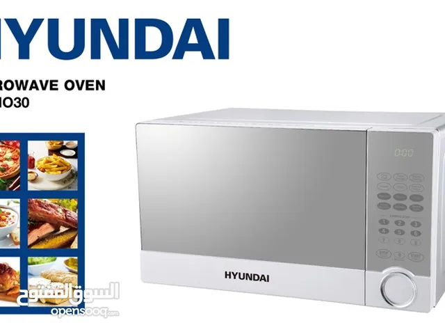 Hyundai 30+ Liters Microwave in Amman