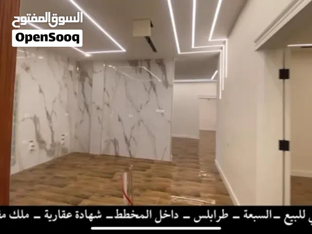 مبني تجاري سكني تشطيب 2026