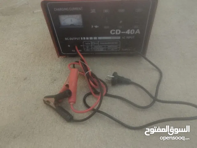 كاريكو شحن جديد 24 و 12