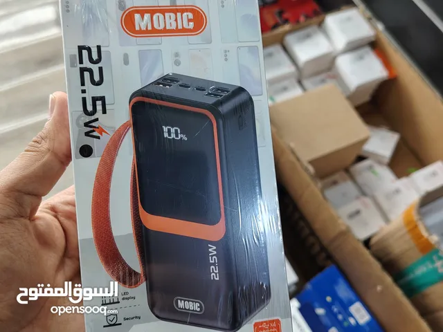 باور بانك بقوة 30000 ملي امبير أصلي من شركة MOBIC