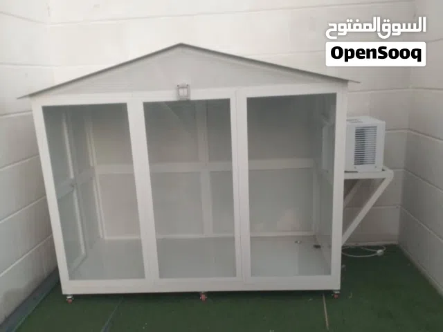 بيت كلب للبيع مع المكيف