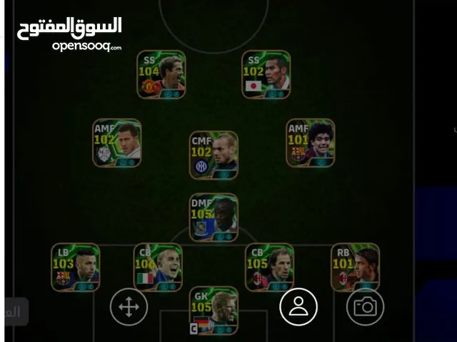 PES Accounts and Characters for Sale in Casablanca