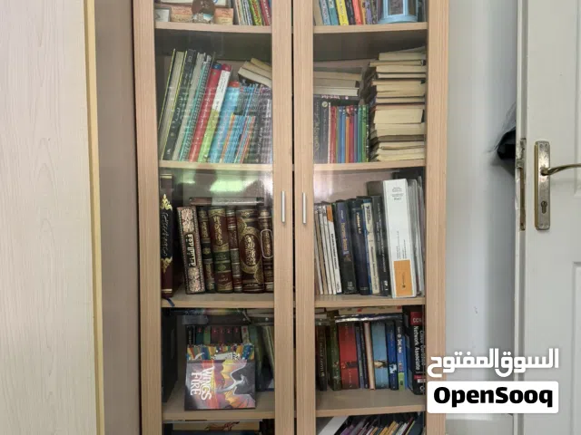 مكتبة كتب للبيع