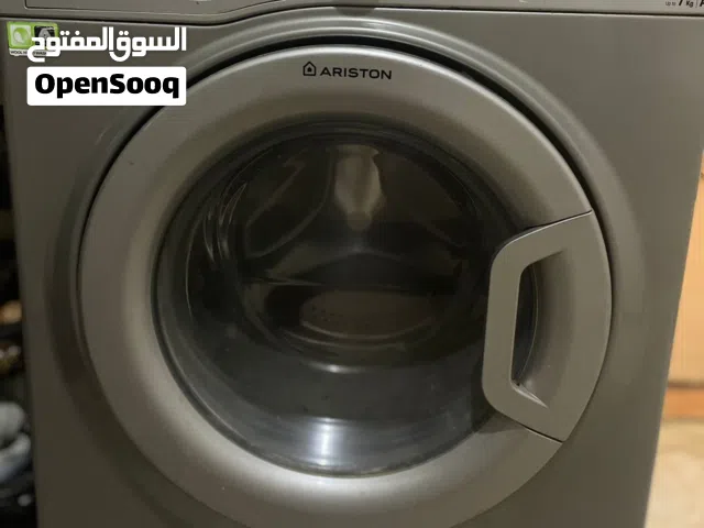 غساله ارستون للبيع بسعر لقطه