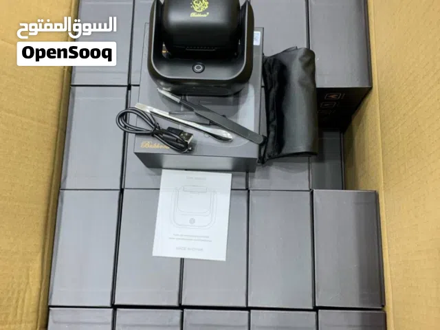 rotational incense burner