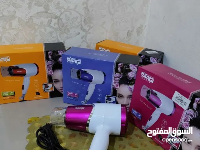  Hair Styling for sale in Basra
