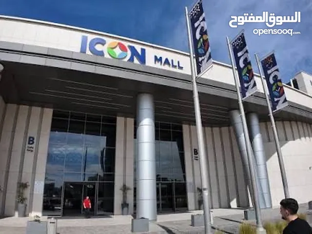 مطعم كامل جاهز للبيع
