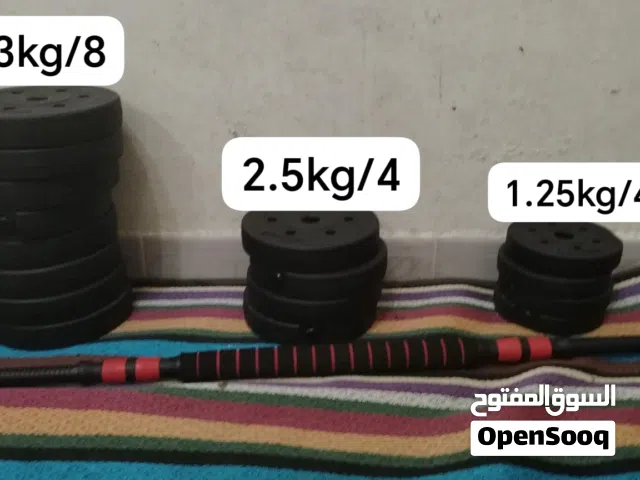 رافعه أوزان 125سم