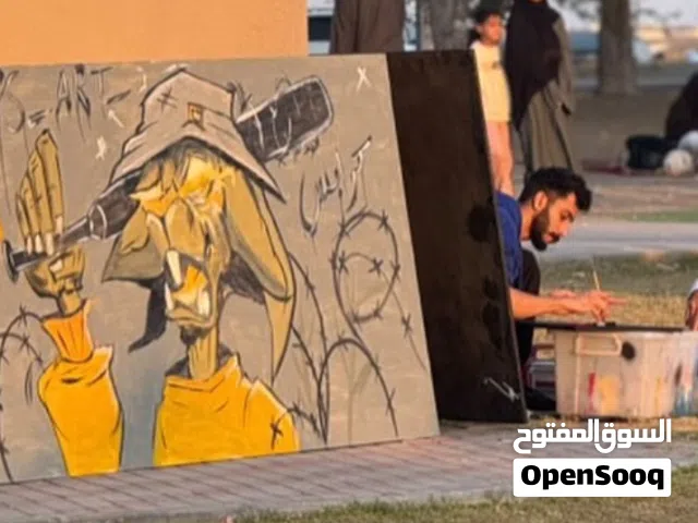 رسم على الجدران