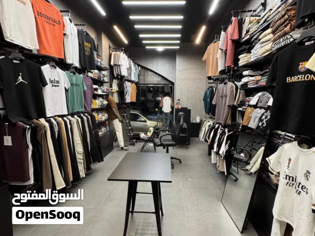 فرصة استثمارية