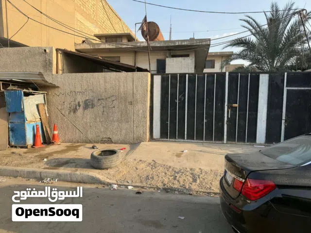 معمل تجاري قريب على مجمع المشن مقابل الزيوت النباتية  بفرع مصلحي الBMW