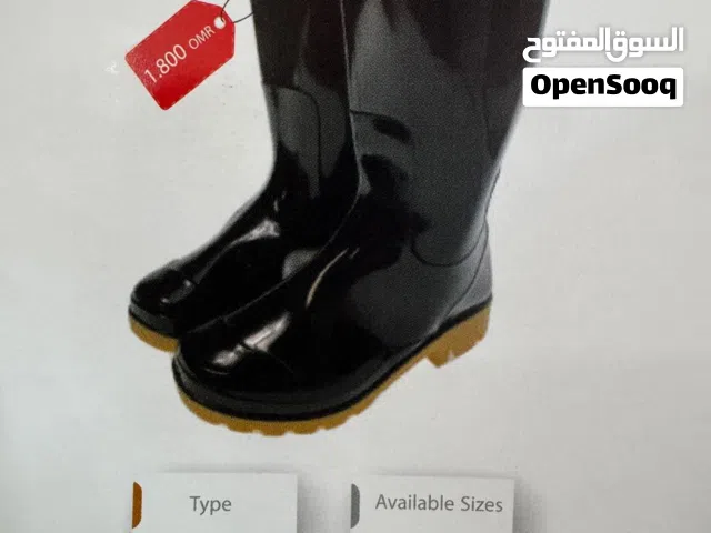 حذاء المطري من تسريب الماء والاستخدام الضحل مع سياب Rain boots for water leakage Siyab