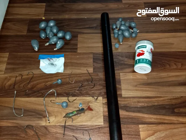 حقيبة النجاة الشاملة للصيد والبقاء في البر والبحر"