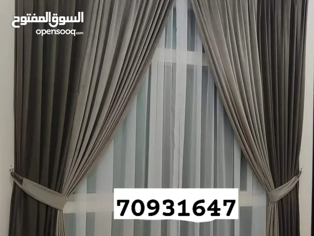 We make customized Curtains sofa wall pepper rollar blind's we name it we have it we will provide yo