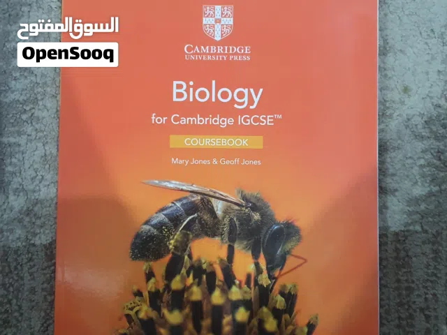 Cambridge IGCSE OL  biology book