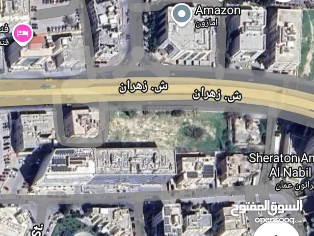 Mixed Use Land for Sale in Amman 7th Circle