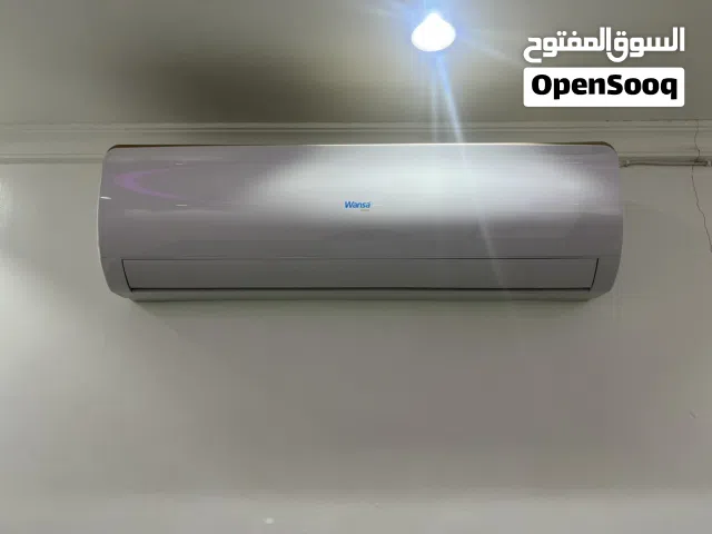 Wansa 2 - 2.4 Ton AC in Kuwait City