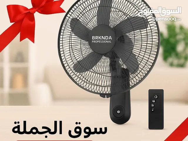 مروحة حائط بـ 5 شفرات، صوتها أهدى من الهمس مع ريموت تحكم ماتور نحاس 100٪ كفاله 3 سنوات من الوكيل