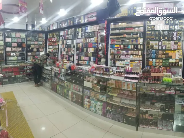 محل مكتبه واكسسوارات مع نقل القدم