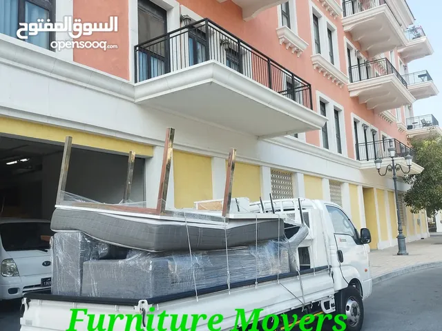 Moving shifting carpenter and transportation services