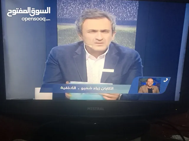 شاشه بحله ممتازةالسعر 25
