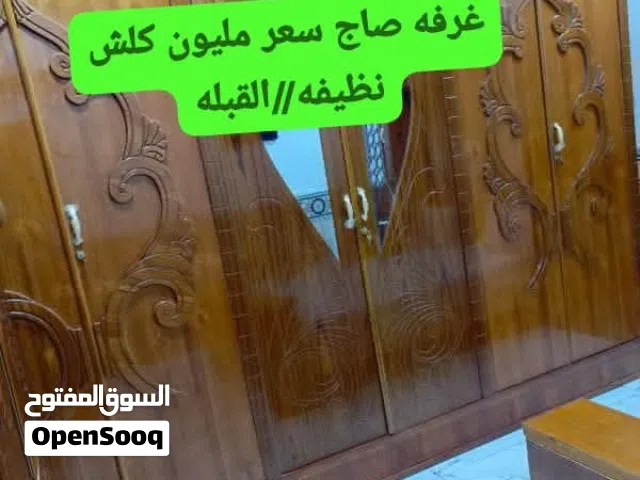 غرفه صاج سعر مليون 1000000 القبله