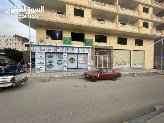 محلات تجاريه بالاضافة الى دور ادارى
