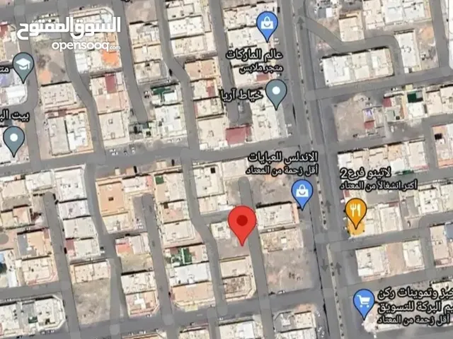 Residential Land for Sale in Al Madinah Alaaziziyah