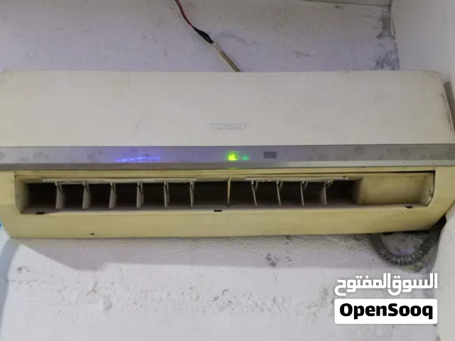مراوس اريد اراوسه