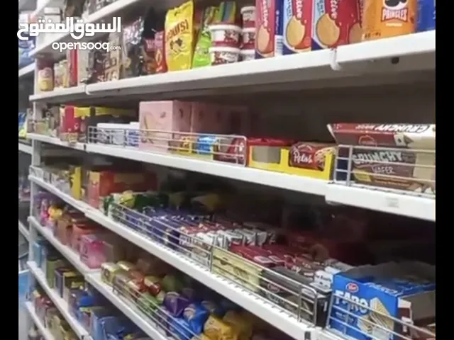 فرصة لامتلاك بقالة مميزة و جاهزة للبيع و الاستلام من المالك مباشرة رجاء الاتصال على الأرقام الموضحة