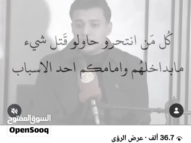 بيج انستگرام للتصميم اريد ابيعه لعدم الفراغ