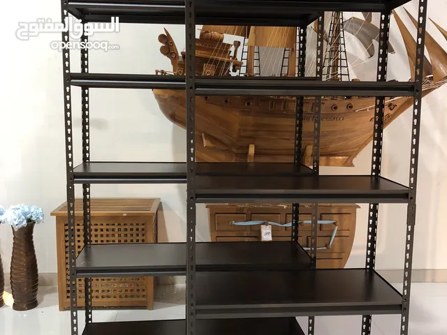 Black Storage Shelf