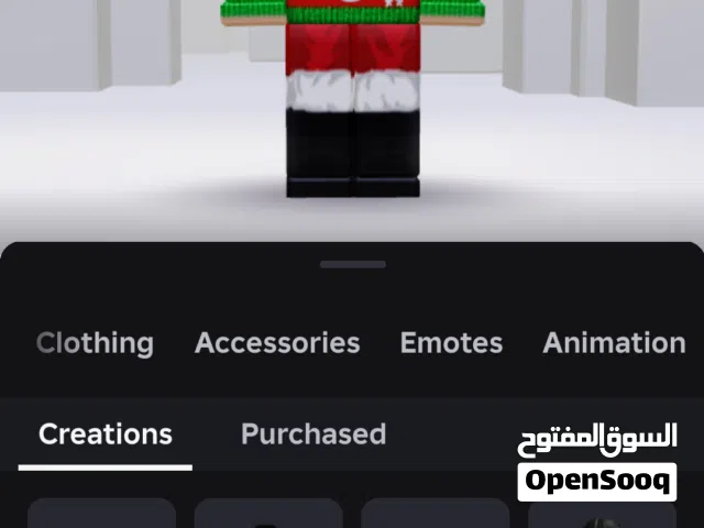 Roblox Accounts and Characters for Sale in Basra