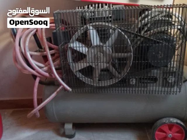 بضاعت لحام للبيع