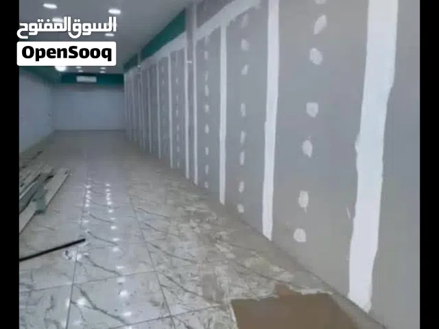 محل المميز 5 ل 4