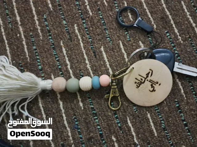 مداليه بالاسم الي تبيه