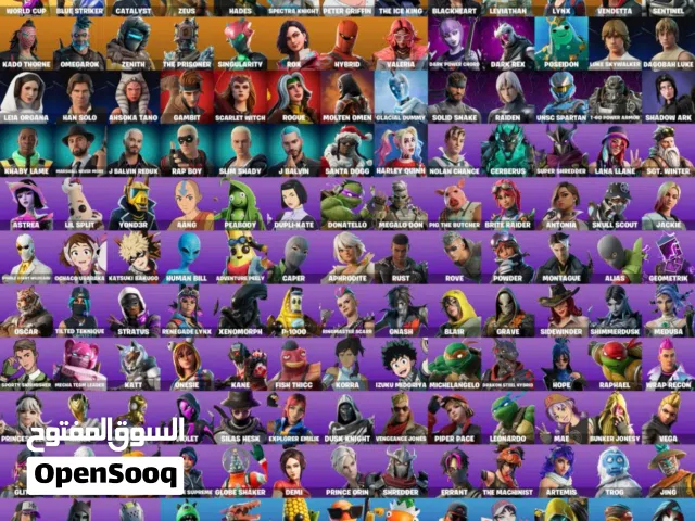 Fortnite Accounts and Characters for Sale in Beirut