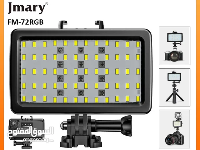 Jmary RGB Camera Light FM-72RGB ll Brand-New ll