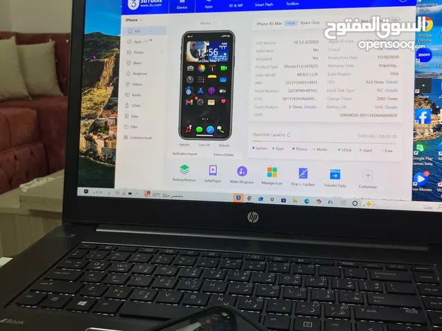 تلفون آيفون اكس اس ماكس استعمال بنت قابل للتفاوض قابل للتفاوض بشي بسيط