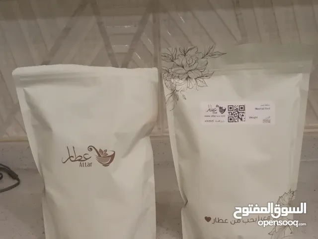 مشاط احمر 1000 جرام 1 مستعمل بكميه بسيطه وواحد مو مستعمل السعر 45 ريال لايوجد توصيل