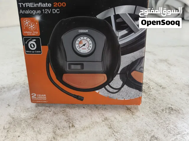 منفاخ OSRAM