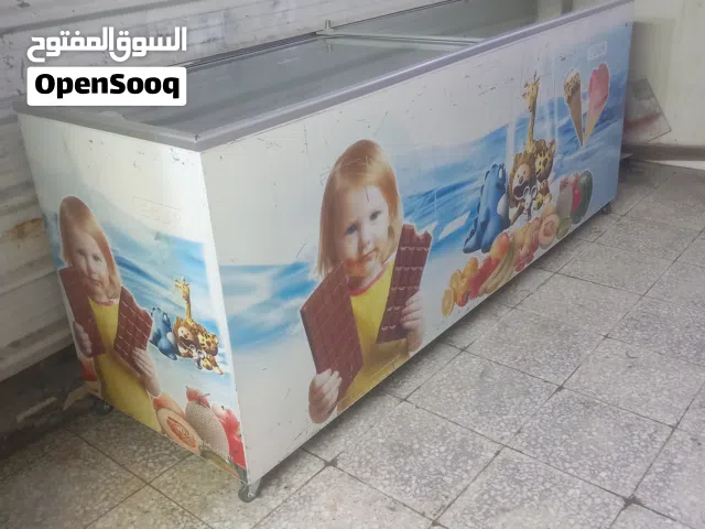 مجمده بطح حجم كبير شرط الشغل