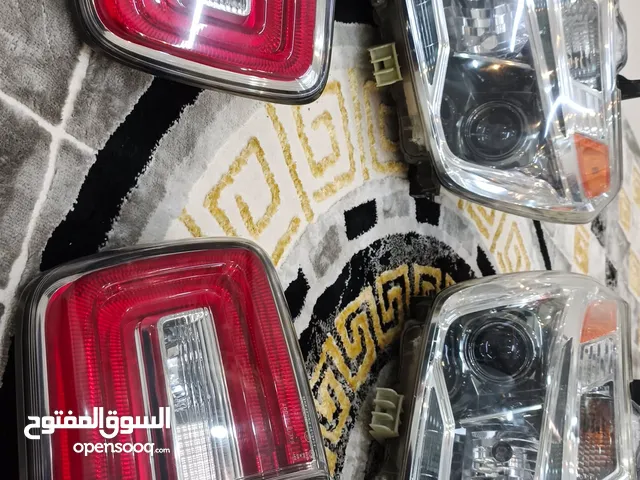 ليتات أرمادا