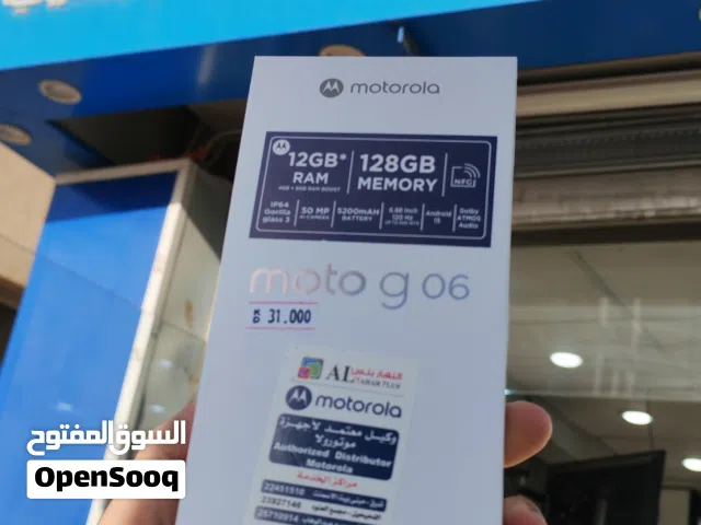 motorola  g 06