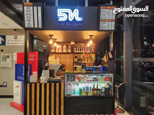 4m2 Restaurants & Cafes for Sale in Dubai Deira