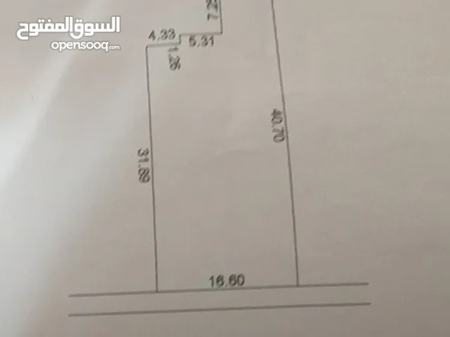 منزل للبيع
