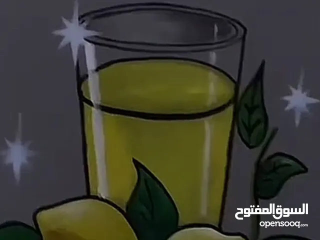 مطعم للضمان