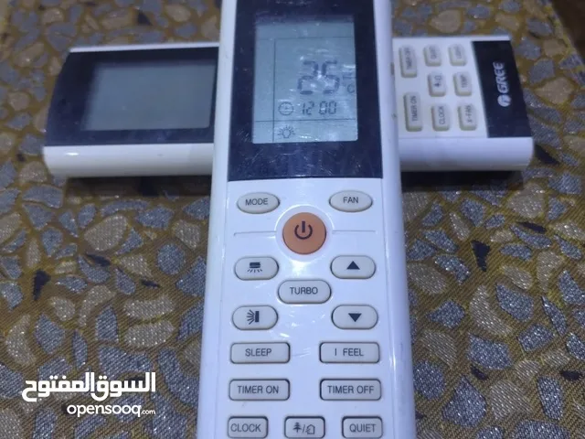  Remote Control for sale in Hafar Al Batin