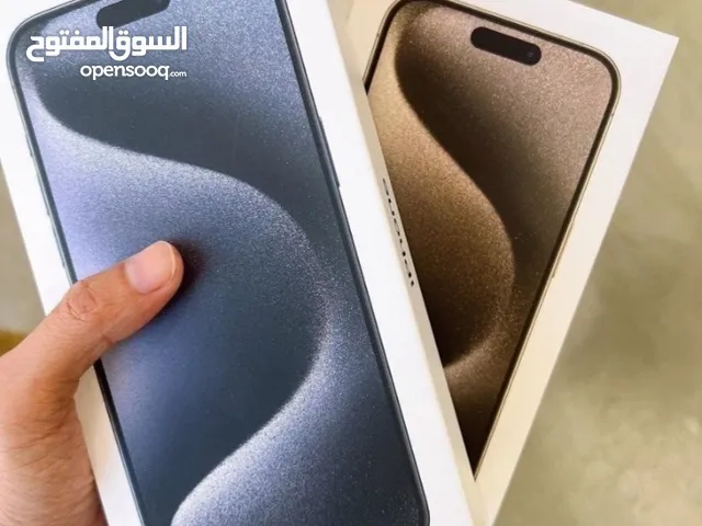 ايفون 15 برو ماكس مكرشم بنايلوات تاعه